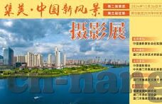 彩足球比分即时比分直播-揭秘彩足球比分即时比分直播，科技如何重塑球迷观赛体验？