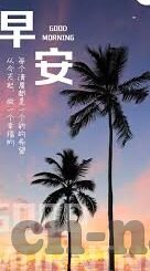 国际友谊足球比分-绿茵场上跨国情，国际友谊足球比分的温度与故事