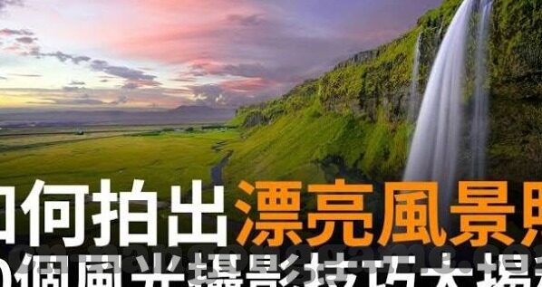 英超足球比分排名-英超风云，最新比分排名背后的故事与格局剖析