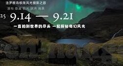 足球比分预测amanbetx-警惕！足球比分预测背后的陷阱，amanbetx现象深度剖析